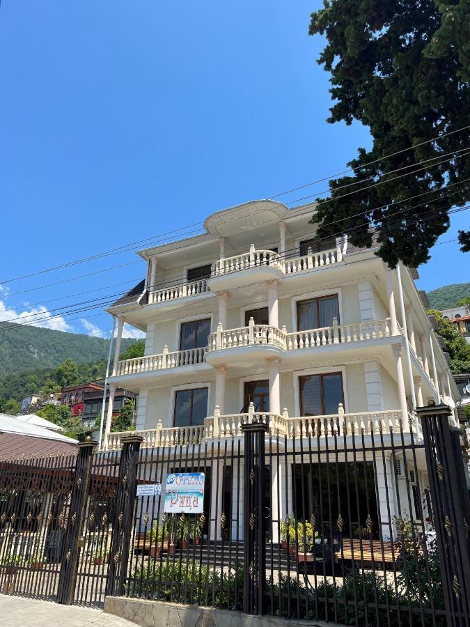 גגרה Guest House Ritsa מראה חיצוני תמונה